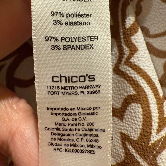 Chico’s- White with Golden Geometric Pattern Women's Top - Picture 6 of 15